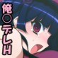 俺妹猫(DiGiket.com)
