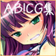 SSSでABC!(DiGiket.com)