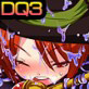 DQ3-♀パーティCG集-ゆりっこクエスト(DiGiket.com)