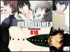 [ThisArmor] の【OREnoYOME4】