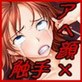 触手相手に無様なアヘ顔晒す女たち(DiGiket.com)