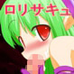 勇者堕落 ～淫魔の甘い罠～(DiGiket.com)