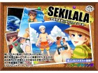 [アンダーグラウン堂] の【SEKILALA -変態写真家に脱がされる少年達-】