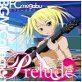 Prelude～プレリュード～(DiGiket.com)