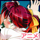 【半額】SEXFRIEND 〜セックスフレンド〜 sex.1【GreenBunnyCP】