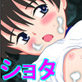 泥の中で～男の子痴態録～(DiGiket.com)