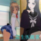 訪春物語(DiGiket.com)