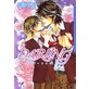 DARLING 1
