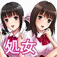 ふつうじゃない はじめて(DiGiket.com)