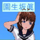 ぐるぐるぐるり(DiGiket.com)