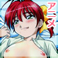【半額】SEXFRIEND 〜セックスフレンド〜 sex.2【GreenBunnyCP】