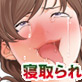 友達の母～どうですか？○○生に犯される気分は～(DiGiket.com)