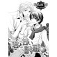君と甘い誘惑