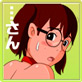 コンプレックス～大きくなりたくて(DiGiket.com)