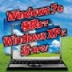【価格改定】Back to XP for 7 【マグノリア】