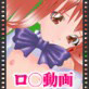 ア○エちゃん スペルスペ○マ大作戦～せー○ゴックン大成長!?～(DiGiket.com)