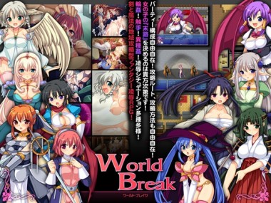 [�ۂ�����] �́y�y50��OFF�I�zWorld Break�y���Ƃ����܃t�F�A2016�z�z