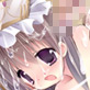 危険なアトリエ～ちむちゃんの作り方教えてあげる♪～(DiGiket.com)