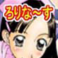 ★仁義なき親子ナース対決★緊急!親子丼24時間イキバトル(DiGiket.com)