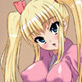 CHINATSU(DiGiket.com)