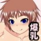 うちの娘と男の子! ～馬並チ●ポ 対 ポーク●ッツ～(DiGiket.com)