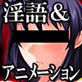 パートで働く妻が目を付けられたようです(DiGiket.com)