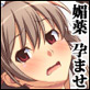 催淫媚薬で強気のお姉ちゃんを無理矢理孕ませよう！(DiGiket.com)