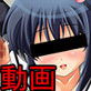 駄目な僕は妹に調教されました(DiGiket.com)