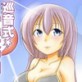 巡音式☆砂浜大特訓！(DiGiket.com)