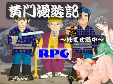 [�Ҋ�] �́y�y50��OFF�I�z���喟�V�L �`�d���ݓ����`�y���Ƃ����܃t�F�A2016�z�z