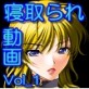 うちの妻が日々綺麗になっていく件について 動画Vol_1(DiGiket.com)