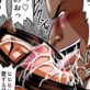 人妻教師の交尾4 カラー版(DiGiket.com)