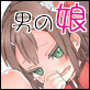 どうも木下秀○がAVデビューするらしいがお前らどう思うよ。(DiGiket.com)