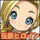 10人脱ぐ！(DiGiket.com)