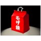 モザ袋(DiGiket.com)