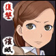 ～復讐陵辱催眠 ～オマエダケハゼッタイニユルサナイ～(DiGiket.com)