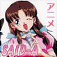 パレードパレード サイドA