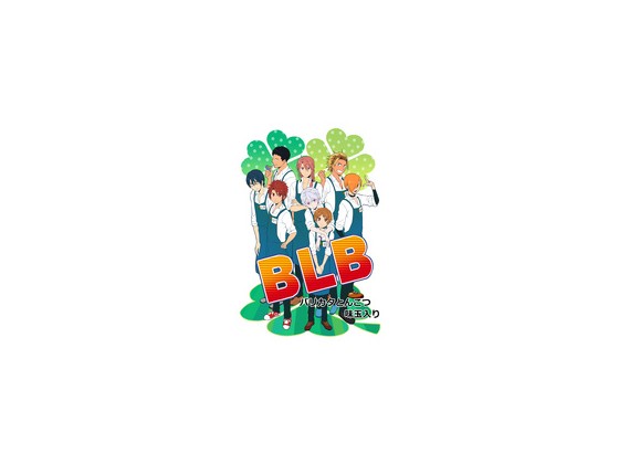 BLB�̏Љ�摜