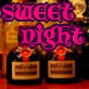 sweet night -bar undercover series-