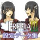 FREEJIAIII 設定データ集(DiGiket.com)