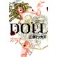 DOLL�i1�j