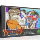 ヨメサンクエスト／脱衣鬼ごっ鬼 改造キット(DiGiket.com)
