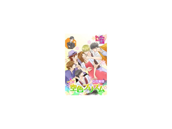 ��F�v���Y�� ��񕔁`�O�ҁ`�̏Љ�摜