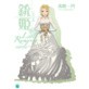 �e�P�i10�j�`Little Recurring circle�`
