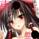 哀来(DiGiket.com)