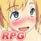 見習い冒険家エミリィ ～元気でエッチな冒険たまご～(DiGiket.com)