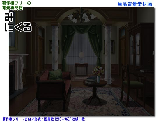 �w�iCG�f�ށ\�����~03�|������̏Љ�摜