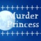 Murder Princess! 完全版（攻略同梱）(DiGiket.com)