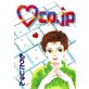 �n�[�g�}�[�N�Dco�Djp