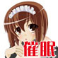 ご主人様に安眠をお届けいたします　～催眠メイド01～(DiGiket.com)